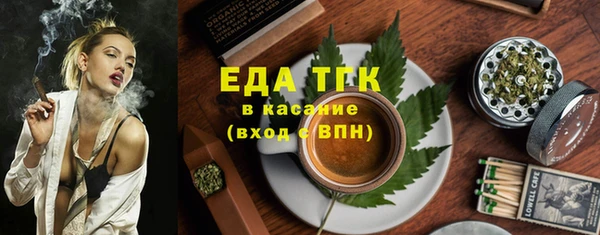 ешки Богданович