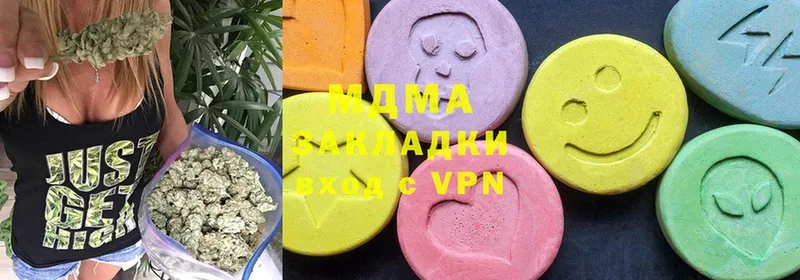 MDMA crystal  OMG маркетплейс  Сим 